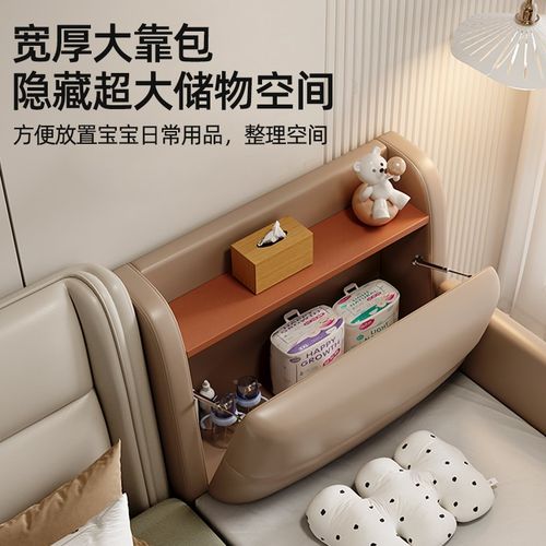 软包儿童拼接床实木单人加宽带护栏婴儿床定制男女宝宝大床储物床