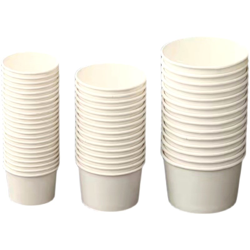 迷你小号试吃杯纸碗纸盒4OZ酸奶杯冰淇淋纸杯2.5OZ酱料碗