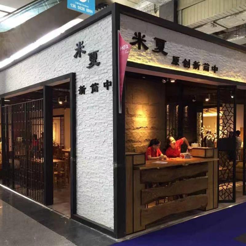 软瓷堆砌石柔性石材外墙装饰材料超薄软瓷饰面板网红背景墙