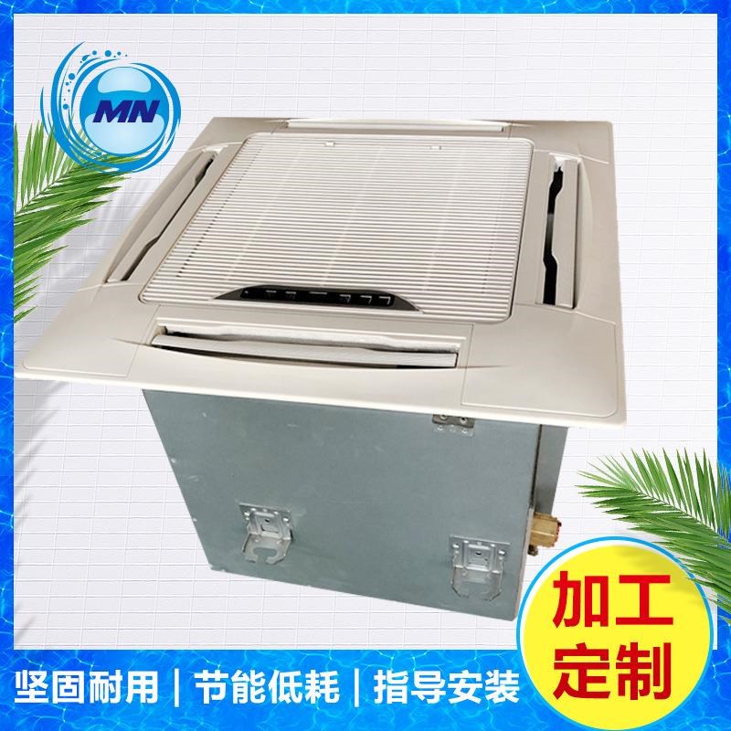 生产现货吸顶式嵌入式四吹风 自排水现货水空调卡式风机盘管