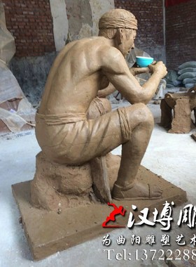 玻璃钢仿铜人物雕塑民俗小品雕塑吃火锅主题雕塑大型公园园林景观