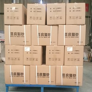 豆腐猫砂原味6包 6L豆腐猫沙10公斤20斤除臭无尘猫砂猫咪用品