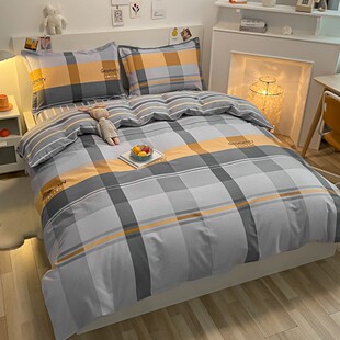 简约纯棉磨毛被套单件全棉秋s冬加厚单人宿舍150x200x230双人被罩