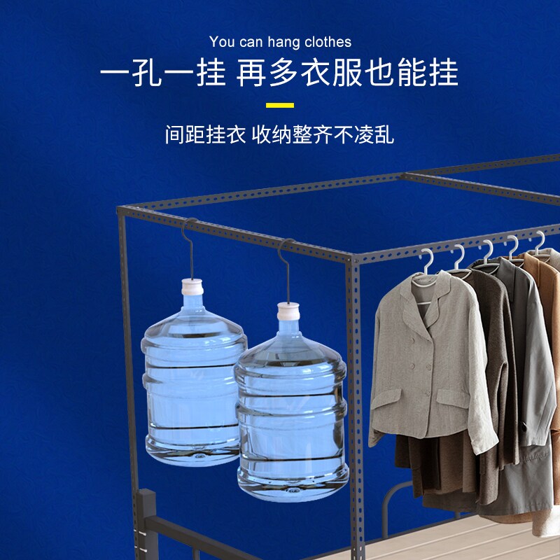 可伸缩 宿舍支架杆 学生床帘遮光蚊帐上铺下铺带架子杆子寝室床架