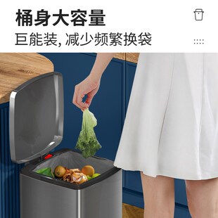 不锈钢垃圾桶厨房家用大号脚踏带盖酒店写字楼学校商用大容量30升