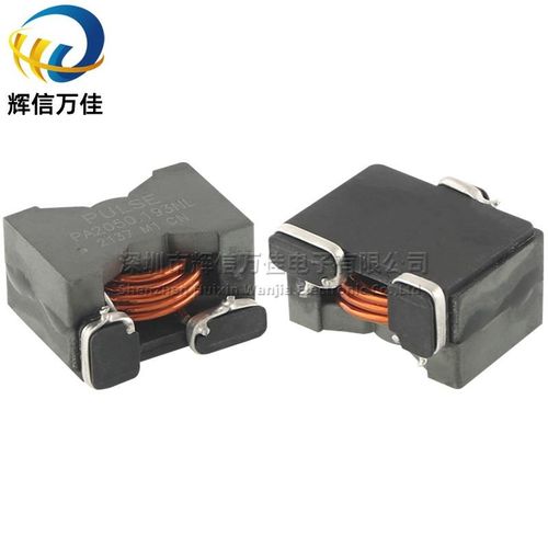 PA2050193NL 贴片一体成型扁平铜线圈194UH 85A大电流功率电感