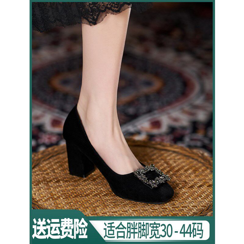 新款大码单鞋女41一43t脚胖脚宽水钻方扣粗跟职业通勤高跟女鞋春