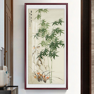 竹报平安竹子水墨画入户玄关装饰画客厅挂画花鸟国画中式竖版壁画