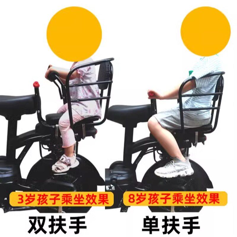 自行车儿童座椅电动车后座儿童座椅山地车后座宝宝座椅加大座椅子