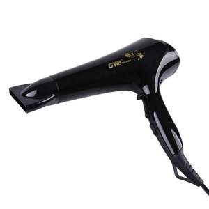 丽园家新8828D吹风机温控过热保护 六挡调节大功率发廊家用吹风机