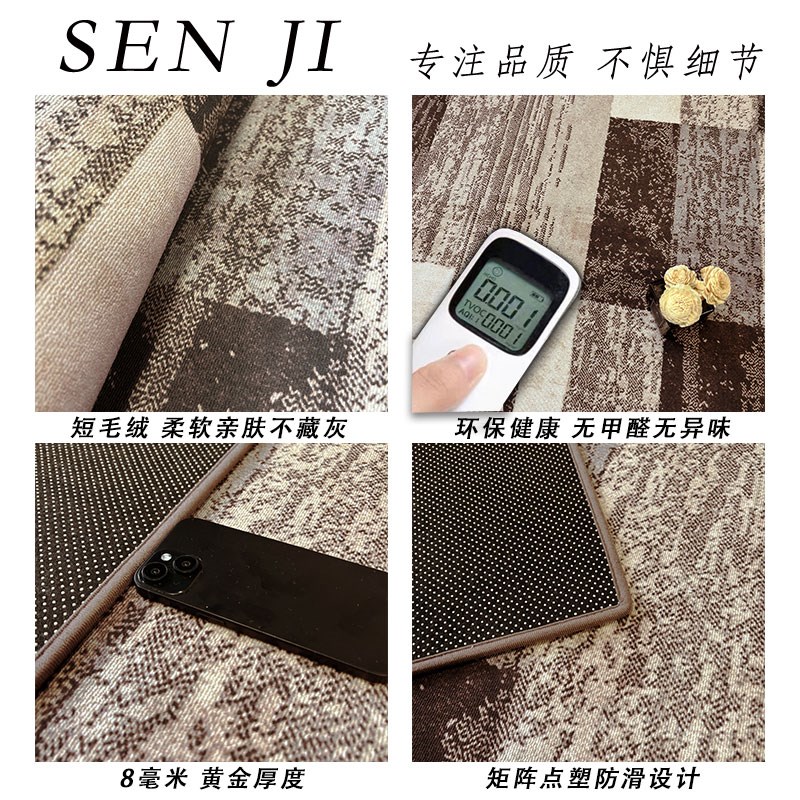 新款厨房地垫防滑家用专用吸水脚垫满铺耐脏新款门口地毯全铺免洗