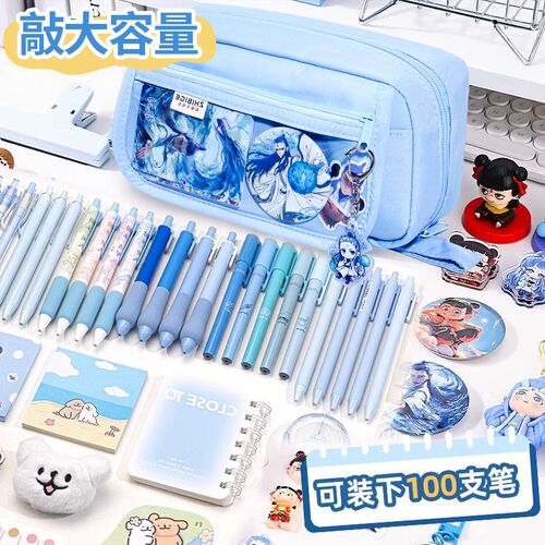 敖丙笔袋男孩2025新款超火哪吒文具盒男生款小学生大容量铅笔盒幼