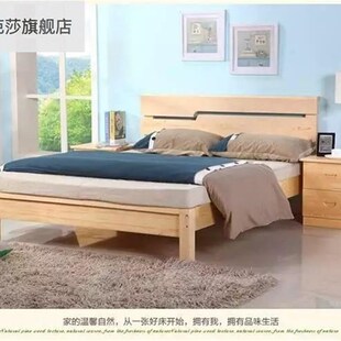 床2米x2米实木双人床2.2乘两米二的主卧4大床200220大尺寸3超大