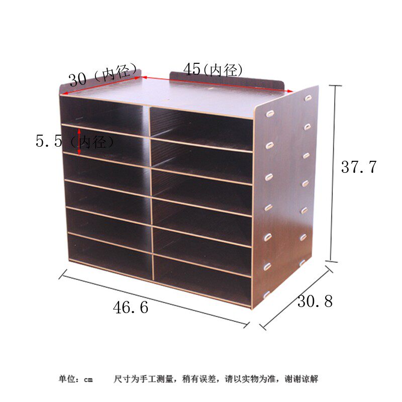 多层文件架木质A4纸置物架桌面收纳架办公用品桌上打印机书架