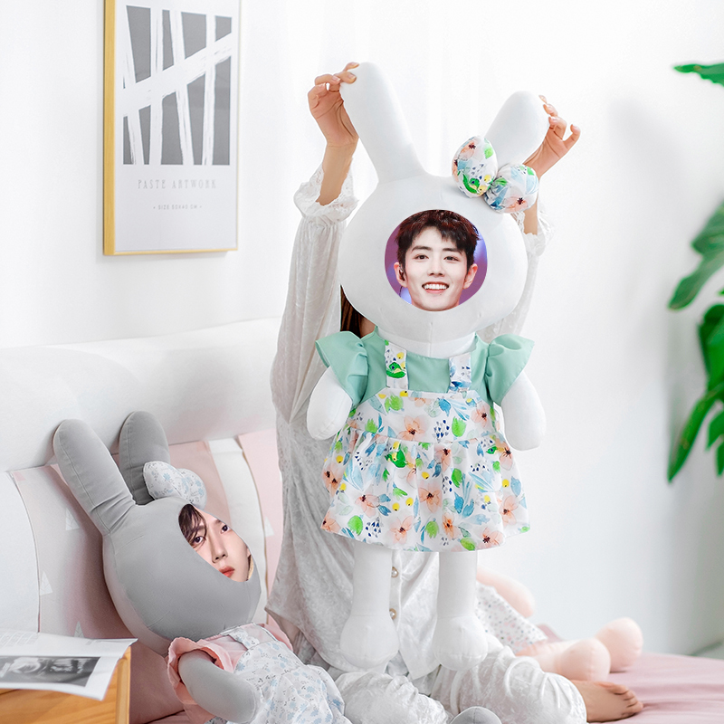 人形玩偶定制真人像女朋友头像照片情侣人偶抱枕diy人脸娃娃公仔