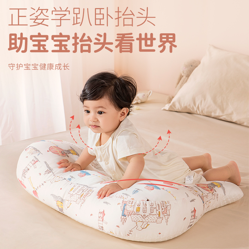 趴睡枕婴儿排气枕新生趴趴枕宝宝安抚防胀气擡头训练枕二月闹神器