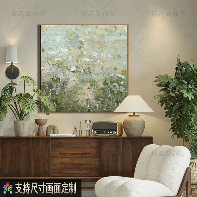 现代宅寂风正方形抽象装饰画民宿酒店床头画侘寂风客厅无边框挂画图片