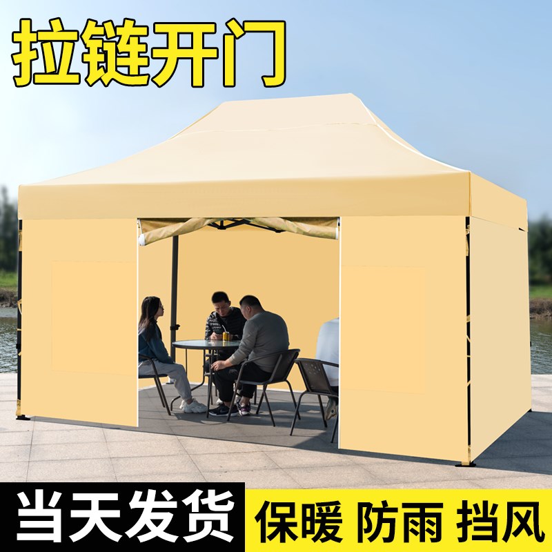 户外摆摊用四脚遮阳棚可折叠伸缩式雨棚围布加厚防雨四角帐篷大伞