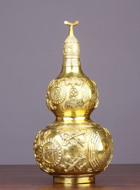 铜葫芦 纯铜药师天医桌面摆件送礼太极八卦八宝葫芦纯铜葫芦