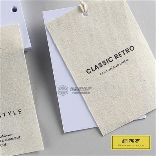 牌订做帆布吊牌个性服装吊牌麻做棉计设定P布挂W牌定时尚吊牌
