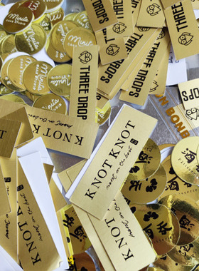 烫金蛋糕插牌定制甜m品店装饰标签小卡片提拉米苏生日logo插卡设