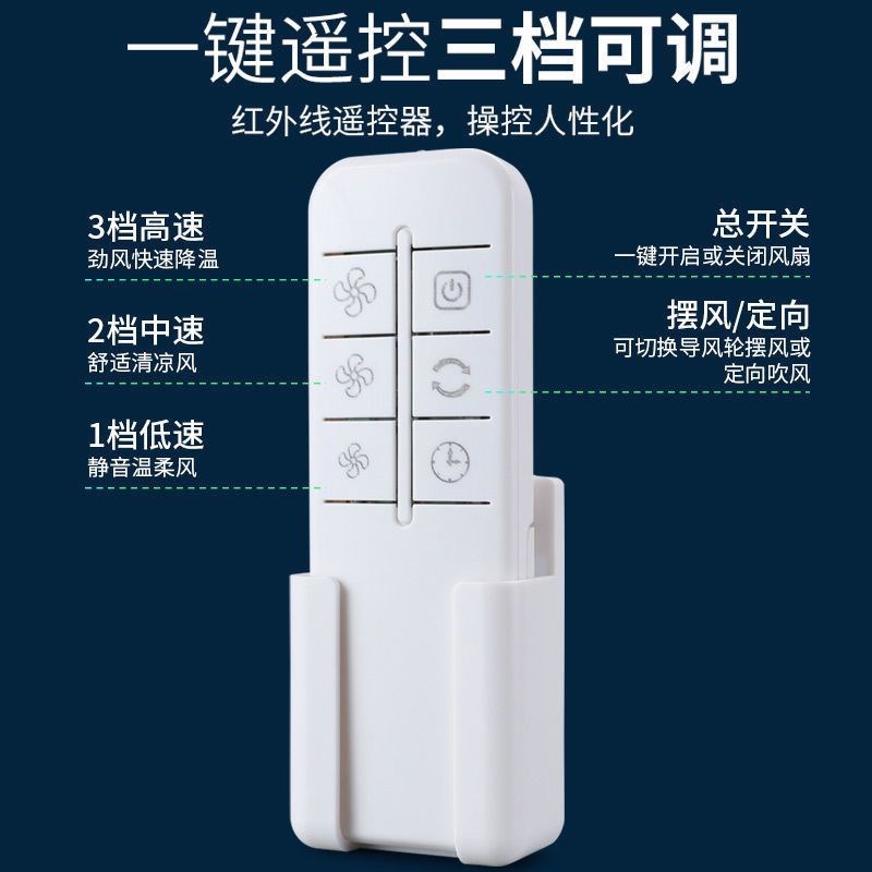 吸顶式风扇静音大风力 嵌入式暗装吸顶循环扇 商用电风扇吊顶扇