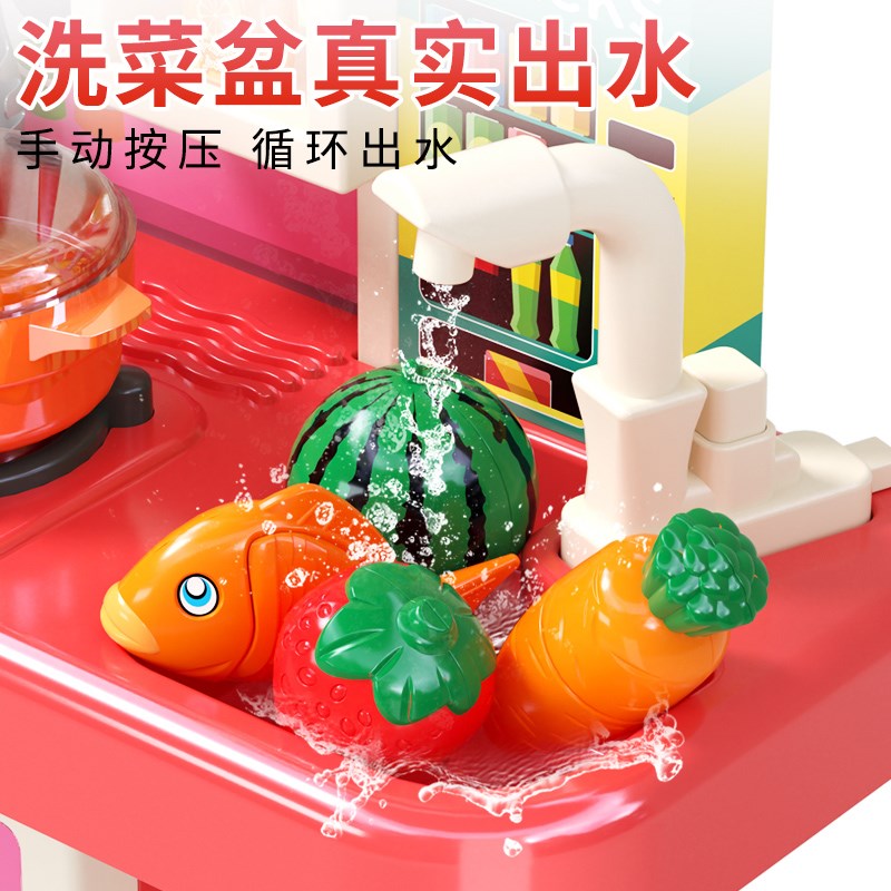 儿童过家家厨房玩具套装宝宝真厨具迷你3岁4女孩做饭煮饭小孩男