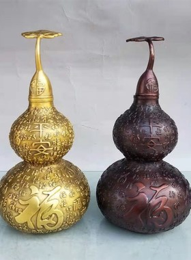 纯铜招财葫芦五福葫芦居家客厅玄关酒柜装饰品店铺开业摆件工艺品