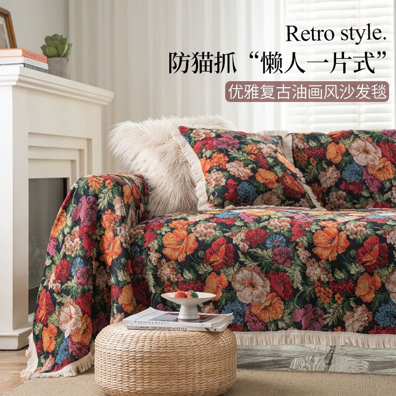 美式客厅全包沙发巾一整张全盖莫奈花园全包沙发套罩沙发毯盖布,居家布艺,沙发套,淘宝优惠券,粉丝福利购,淘宝优惠卷