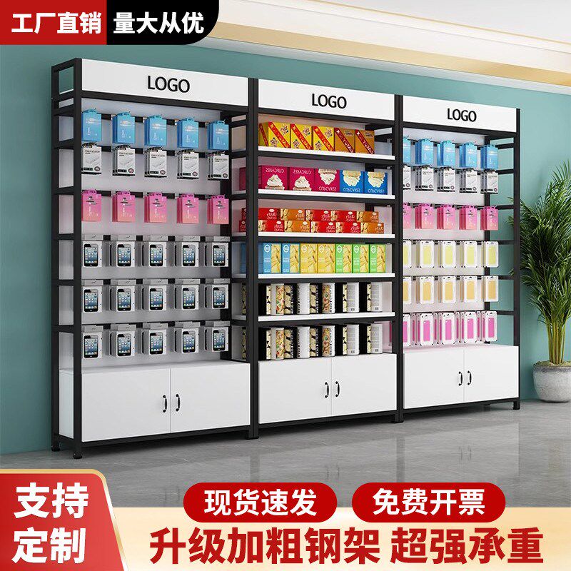 手机配件展示架带挂钩多q层置物架超市产品货架展示柜精品店饰品