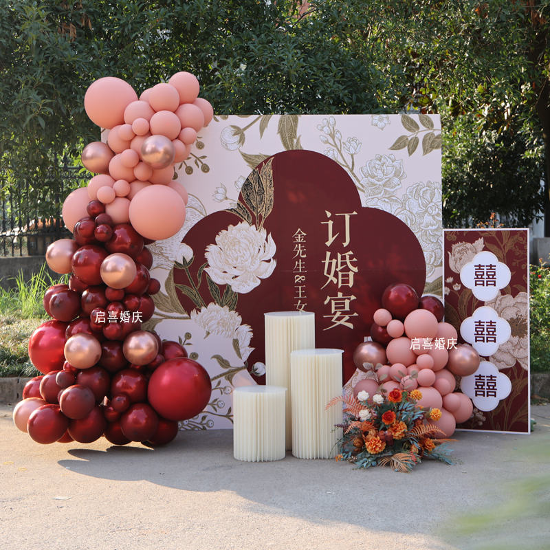 新款中式牡丹结婚宴订婚礼装饰布置气球链背景墙道具婚房装扮用品