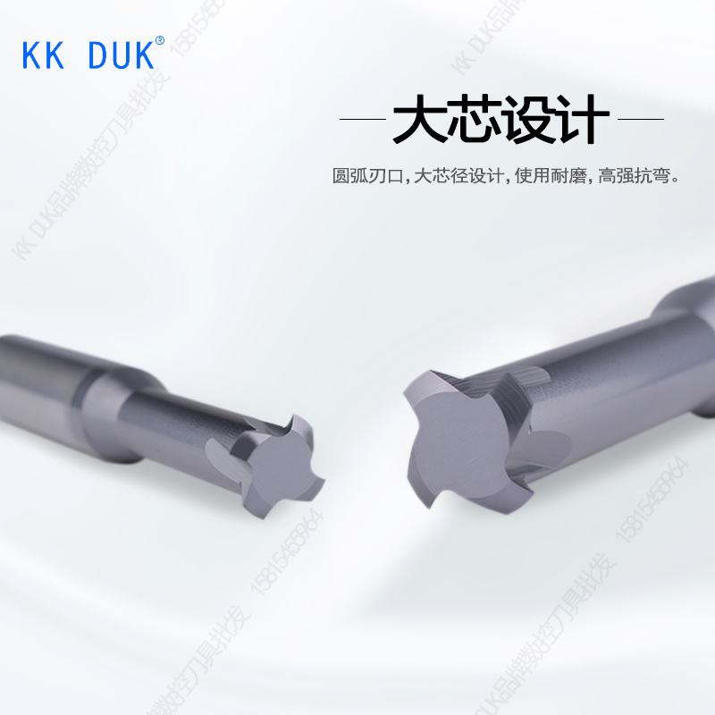 60度单牙钨钢螺纹铣刀单齿铣牙刀M1 M1.2 M1.6 M2 M2.5M3 M4