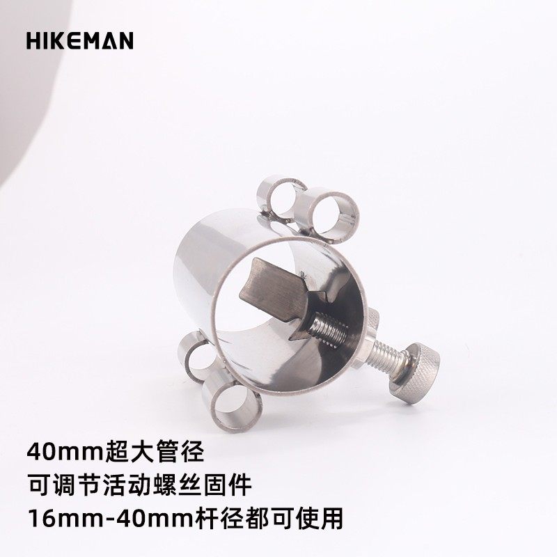 户外天幕杆固定器帐篷遮阳棚配件地插防风撑杆支架灯架固定底座