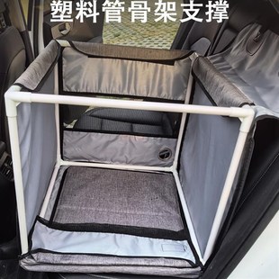 宠物车载垫副驾驶座椅后排狗垫防脏防水狗狗汽车垫外出坐车神器