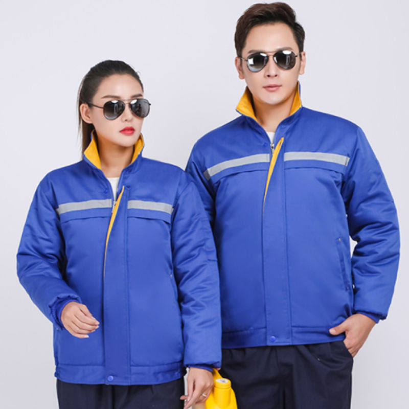工作服棉服男劳保服户外劳动工作服棉衣定制加厚保暖工厂棉袄冬季