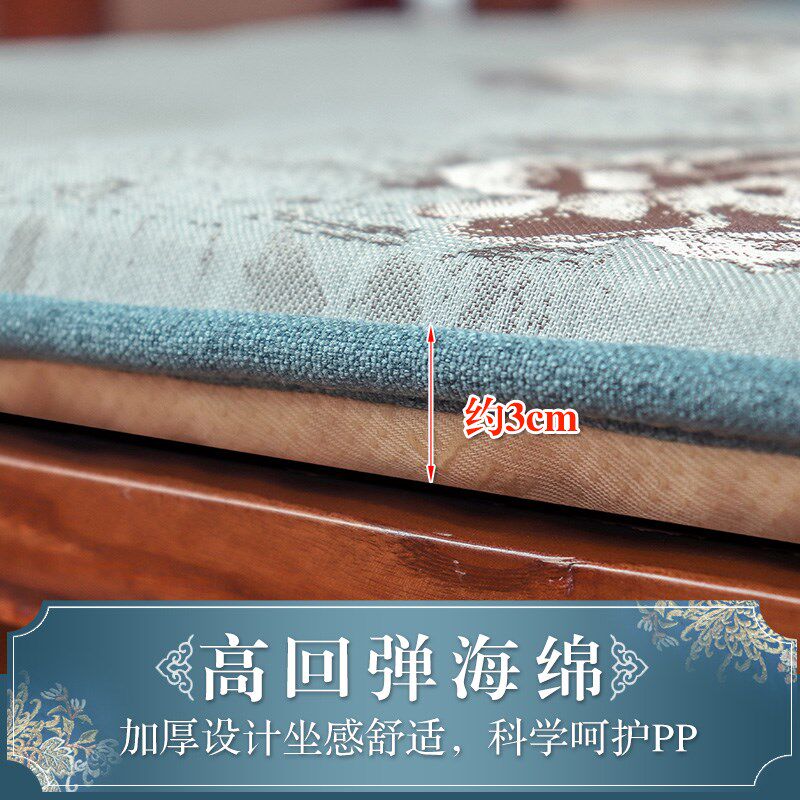 中式坐垫红木沙发圈椅垫子中国风古典实木可拆洗防滑太师椅餐椅垫