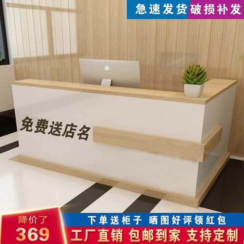 收银台店铺吧台小型转角美发店超市奶茶店前台桌接待台吧台柜商用