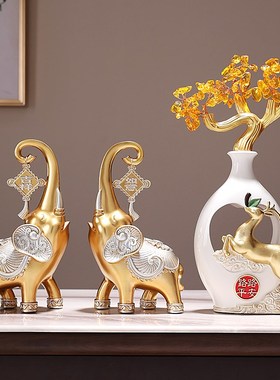 发财树大象摆件一对客厅摇钱树办公室酒柜装饰品乔迁新居开业礼物