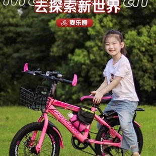 地车儿童6一12小童自行车4岁3一6岁两轮女款学生高中10一15男款山