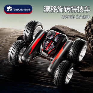 2025年网红爆款男孩生日过新年礼物7一13到6岁遥控车儿童益智玩具