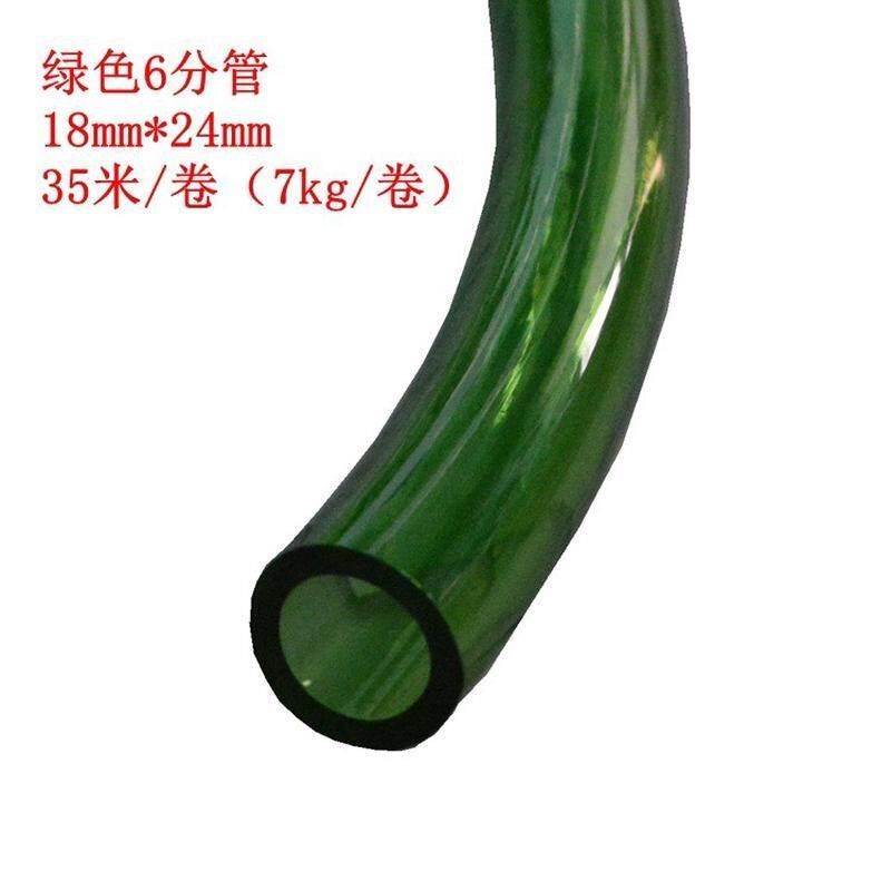 水族管鱼缸过滤外置桶水泵绿色水管抽牛筋3分4分6分水管软管硅胶