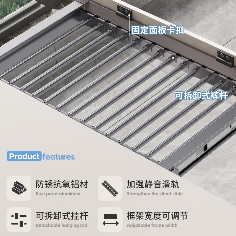 洗衣机抽拉衣架阳台隐形隐藏式晾衣架上方裤架伸缩滑轨超薄免打孔