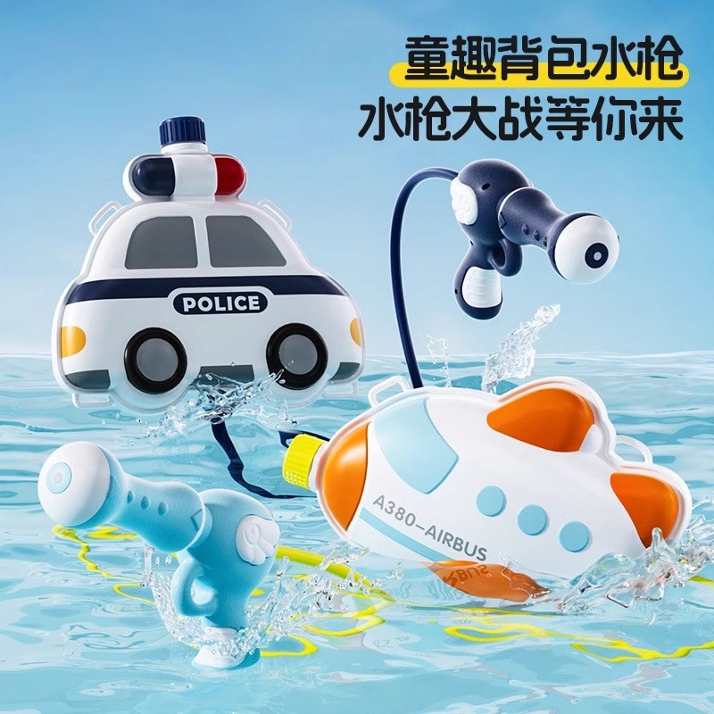 儿童背包水枪玩具2025新款男女孩抽拉式大容量喷水枪戏水滋呲水枪