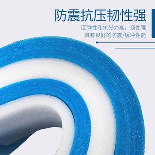 新款板epe珍珠棉珍珠棉板材防震棉板泡沫垫珍珠棉泡沫板快递包装