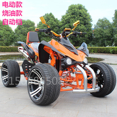大小火星沙滩车四轮越野摩托车川款崎ATV 无极变速公Y电动沙滩车