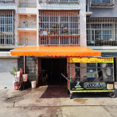 门面雨棚遮阳棚折叠伸缩式手摇电动收缩遮雨篷户外商铺家用遮阳篷