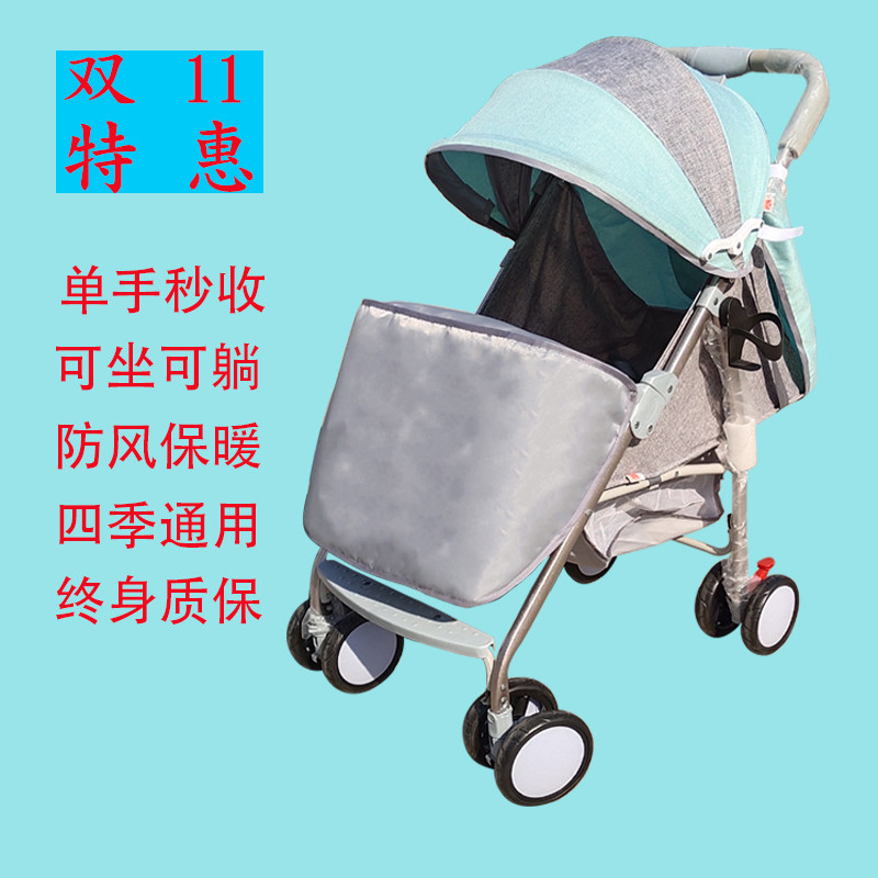 婴儿推车可坐可躺超轻便携式简易折叠小孩宝宝口袋伞车儿童手推车