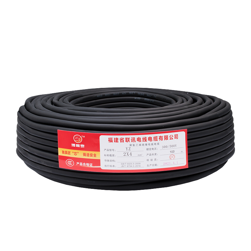 YC橡胶电缆线2/3/4/5芯1.5 2.5 4 6平方柔软防冻耐磨YZ橡套电缆线