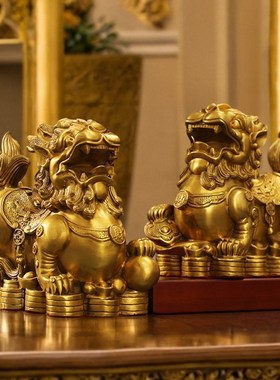 聚财貔貅一对全铜摆件招财店铺客厅公司办公室摆件工艺品开业送礼