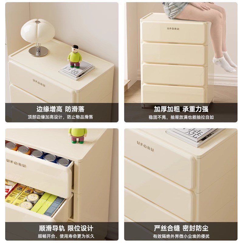 收纳柜多层抽屉式免安装床头五斗储物置物架塑料加厚收纳箱可移动